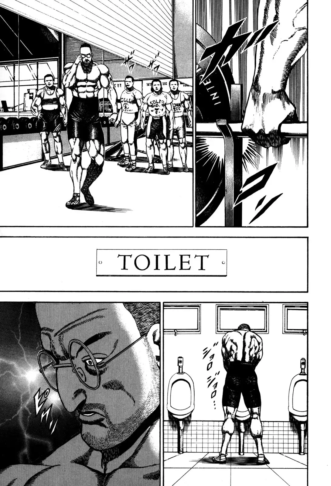 Koukou Tekken-den Tough Chapter 43 9